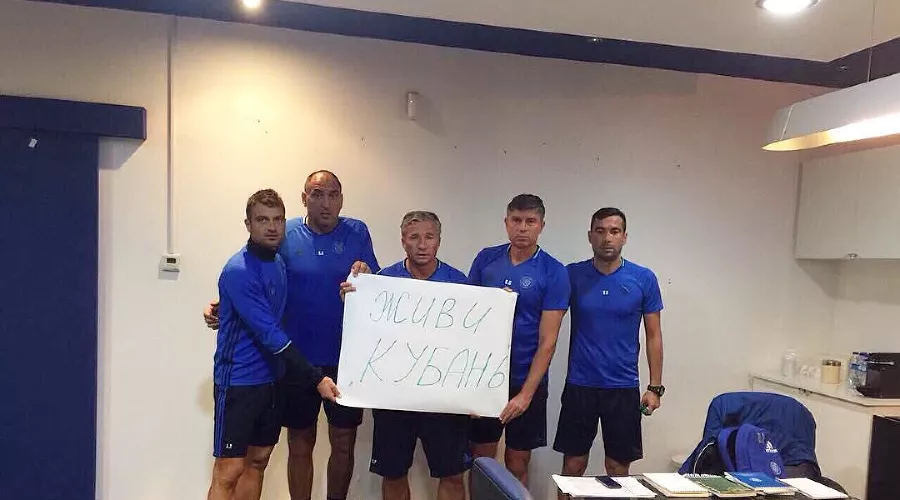 Дан Петреску &copy;&nbsp;Фото из аккаунта в Instagram, instagram.com/zhivi_kuban