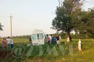  &copy;&nbsp;Фото пресс-службы ГУ МВД России по Краснодарскому краю