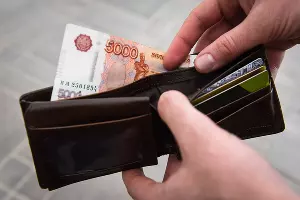  &copy;&nbsp;Фото Елены Синеок, Юга.ру