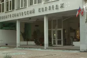 Керченский политехнический колледж &copy;&nbsp;Фото с сайта youtube.com/watch?v=fW9rPqOA1WI