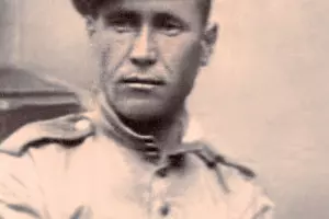 Типуха Григорий Филиппович &copy;&nbsp;Фото из семейного архива