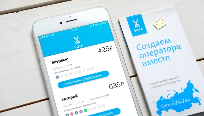  &copy;&nbsp;Фото пресс-службы Yota