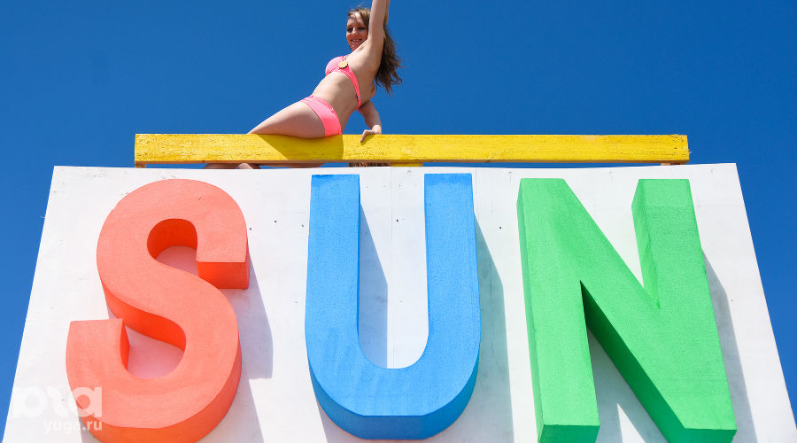  © Фото Елены Синеок, Юга.ру