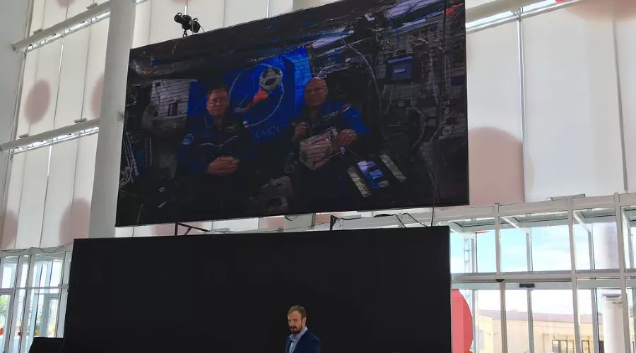  &copy;&nbsp;Фото Юга.ру