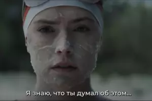 Кадр из трейлера к фильму «Девушка и море» &copy;&nbsp;Скриншот видео с YouTube-канала FRESH Trailers