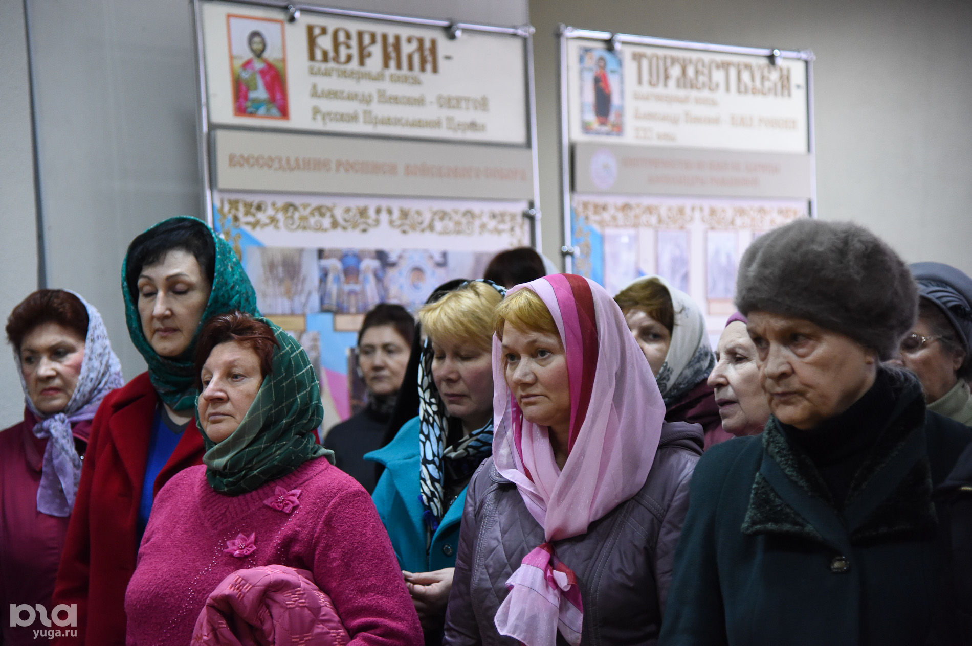 зимняя православная выставка