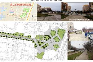  © Схема пресс-службы администрации Краснодара