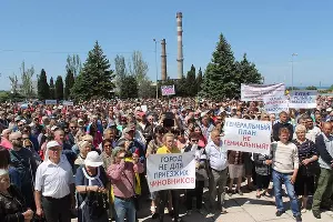 &copy;&nbsp;Фото с сайта primechaniya.ru