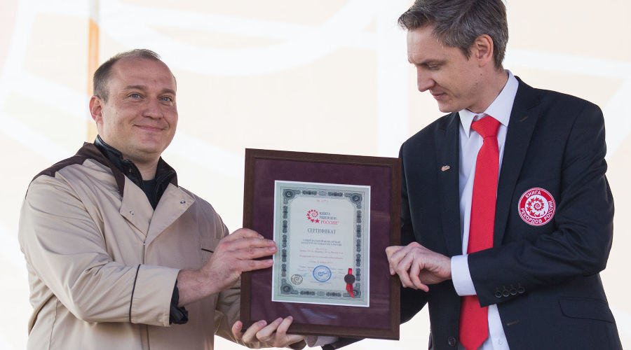  &copy;&nbsp;Фото пресс-службы Сочинского хлебокомбината