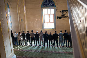 Мечеть «Сердце Чечни» в Грозном &copy;&nbsp;Фото Елены Синеок, Юга.ру