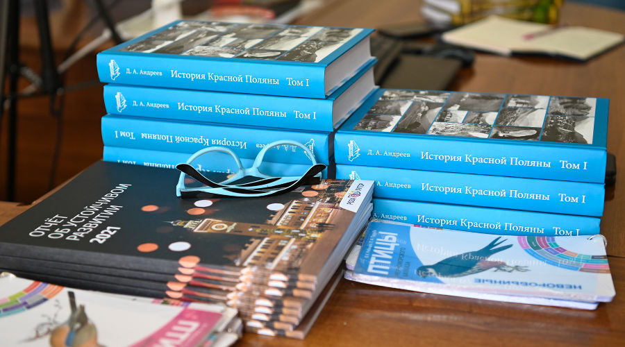  © Фото Владимира Клюшкина, предоставлено пресс-службой курорта «Роза Хутор»