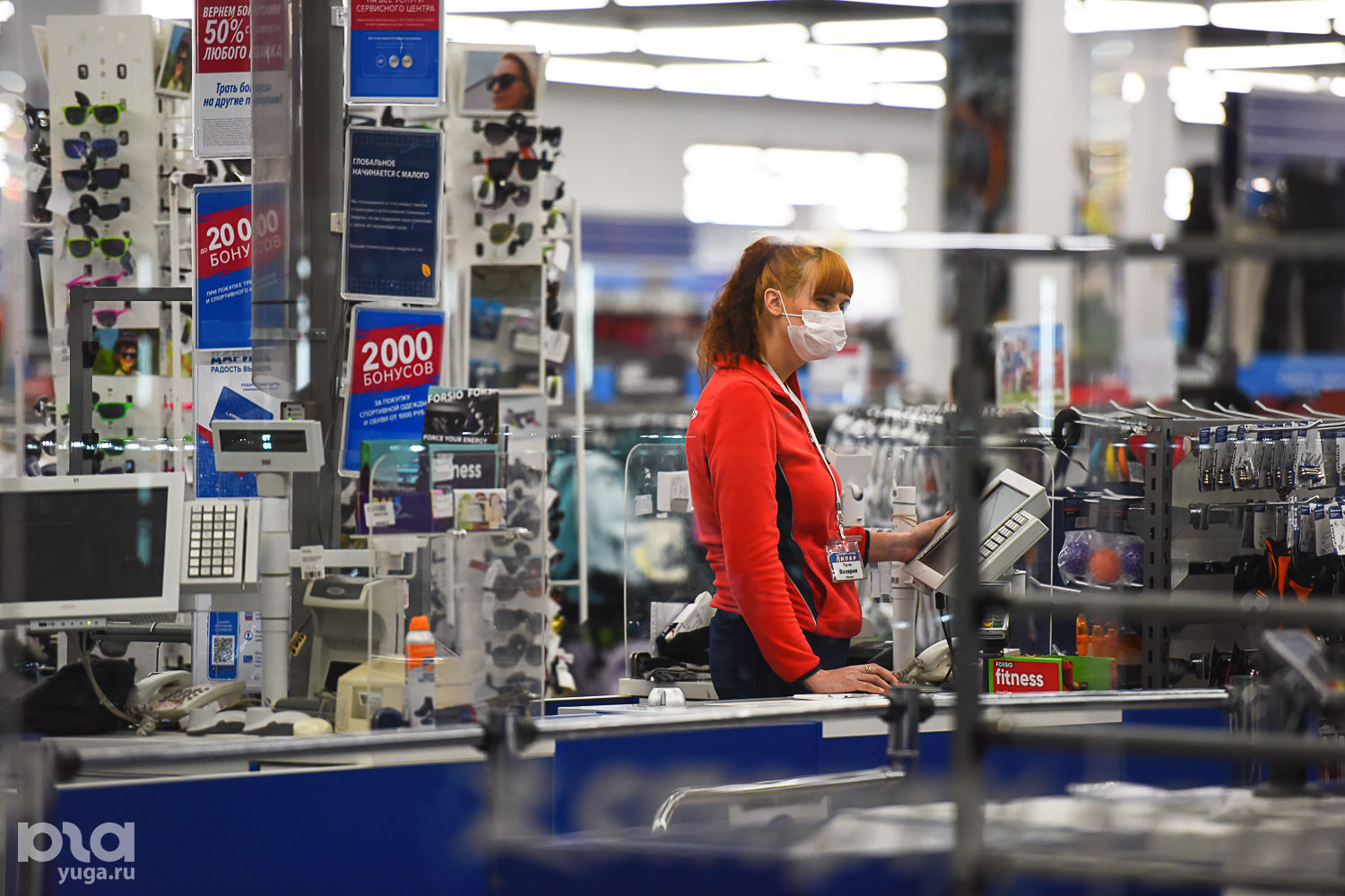 будут ли работать центры