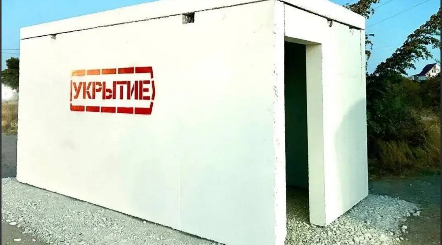  &copy;&nbsp;Скриншот из телеграм-канала мэра Новороссийска Андрея Кравченко https://t.me/kravchenko_glava_nvrsk/16493