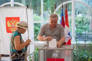  &copy;&nbsp;Нина Зотина, ЮГА.ру