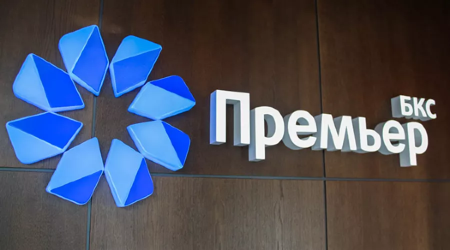  &copy;&nbsp;Фото предоставлено пресс-службой компании БКС Премьер в Сочи