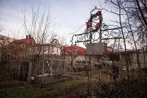  &copy;&nbsp;Елена Синеок, Юга.ру