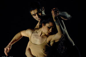 Вечер современной французской хореографии в Сочи © Нина Зотина, ЮГА.ру