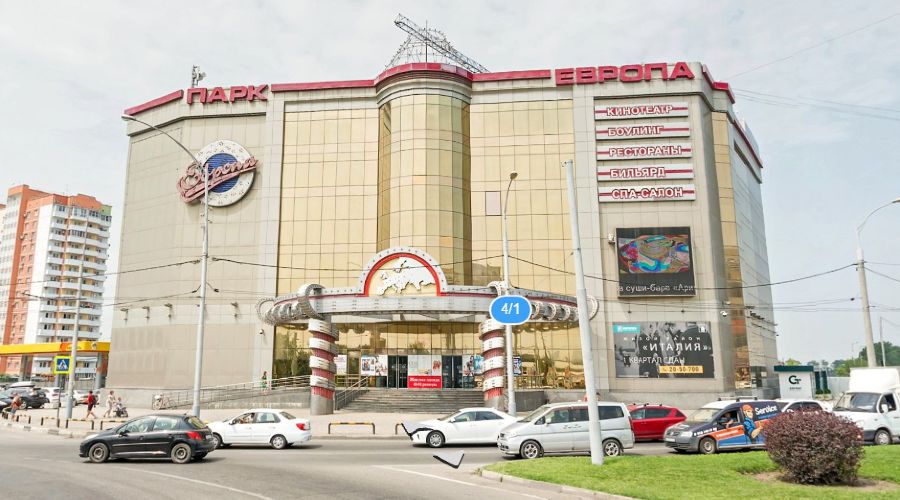 «Парк Европа» © Скриншот страницы «Яндекс.Карт», yandex.ru/maps