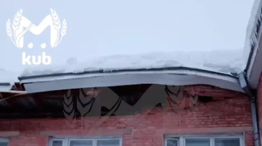 &copy;&nbsp;Кадр из видео телеграм-канала Kub Mash