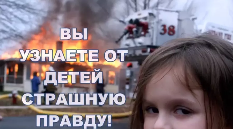  &copy;&nbsp;Скриншот из видео Роскомнадзора