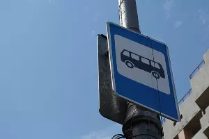  &copy;&nbsp;Фото Дмитрия Леснова, Юга.ру