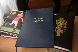 Екатеринодарская духовная семинария &copy;&nbsp;Фото Елены Синеок, Юга.ру