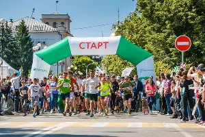 Зеленый марафон — 2017 &copy;&nbsp;Фото предоставлено пресс-службой Сбербанка