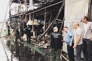  &copy;&nbsp;Фото пресс-службы СУ СК РФ по Краснодарскому краю