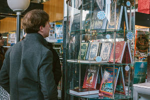Краснодарский дом книги © Фото Марии Малышевой, Юга.ру