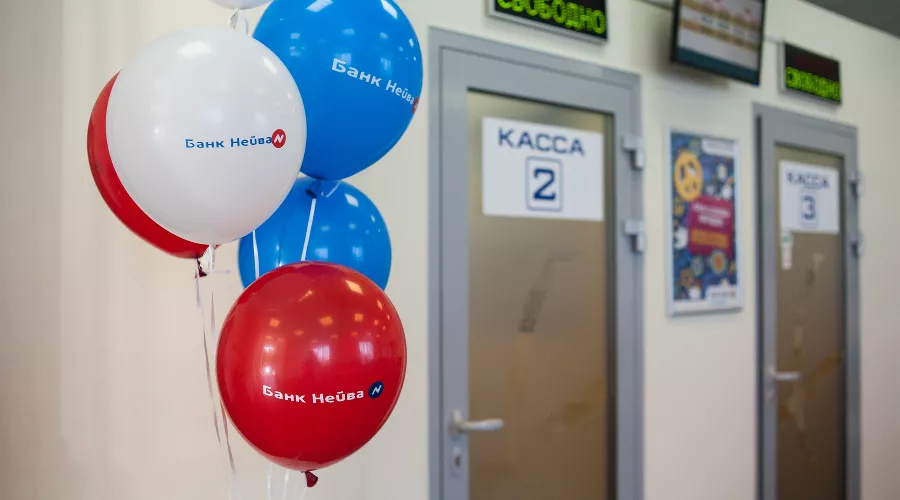  &copy;&nbsp;Фото пресс-службы банка &laquo;Нейва&raquo;