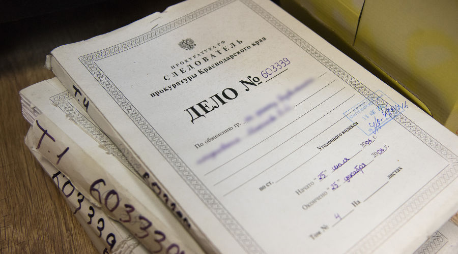  © Фото Елены Синеок, Юга.ру