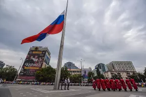 День государственного флага в Краснодаре  &copy;&nbsp;Елена Синеок, ЮГА.ру