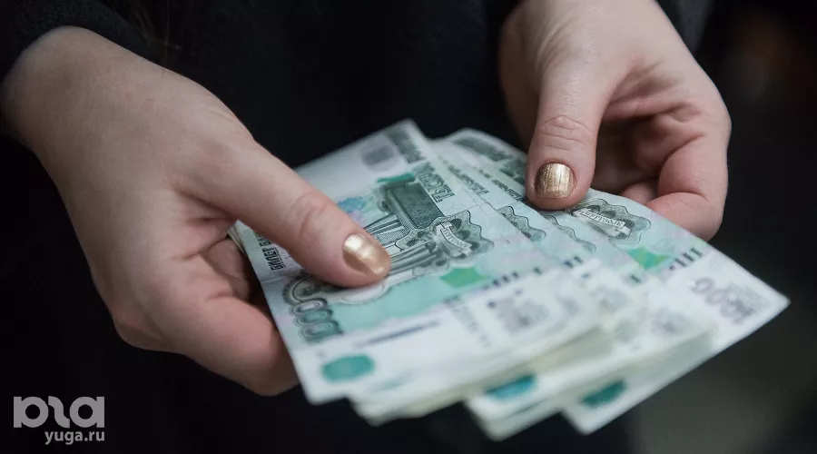  &copy;&nbsp;Фото Елены Синеок, Юга.ру