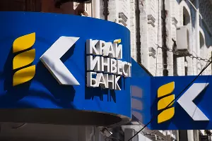 «Крайинвестбанк» &copy;&nbsp;Фото Елены Синеок, Юга.ру