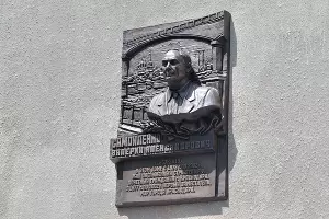  &copy;&nbsp;Фото Александра Райко, пресс-служба администрации Краснодара