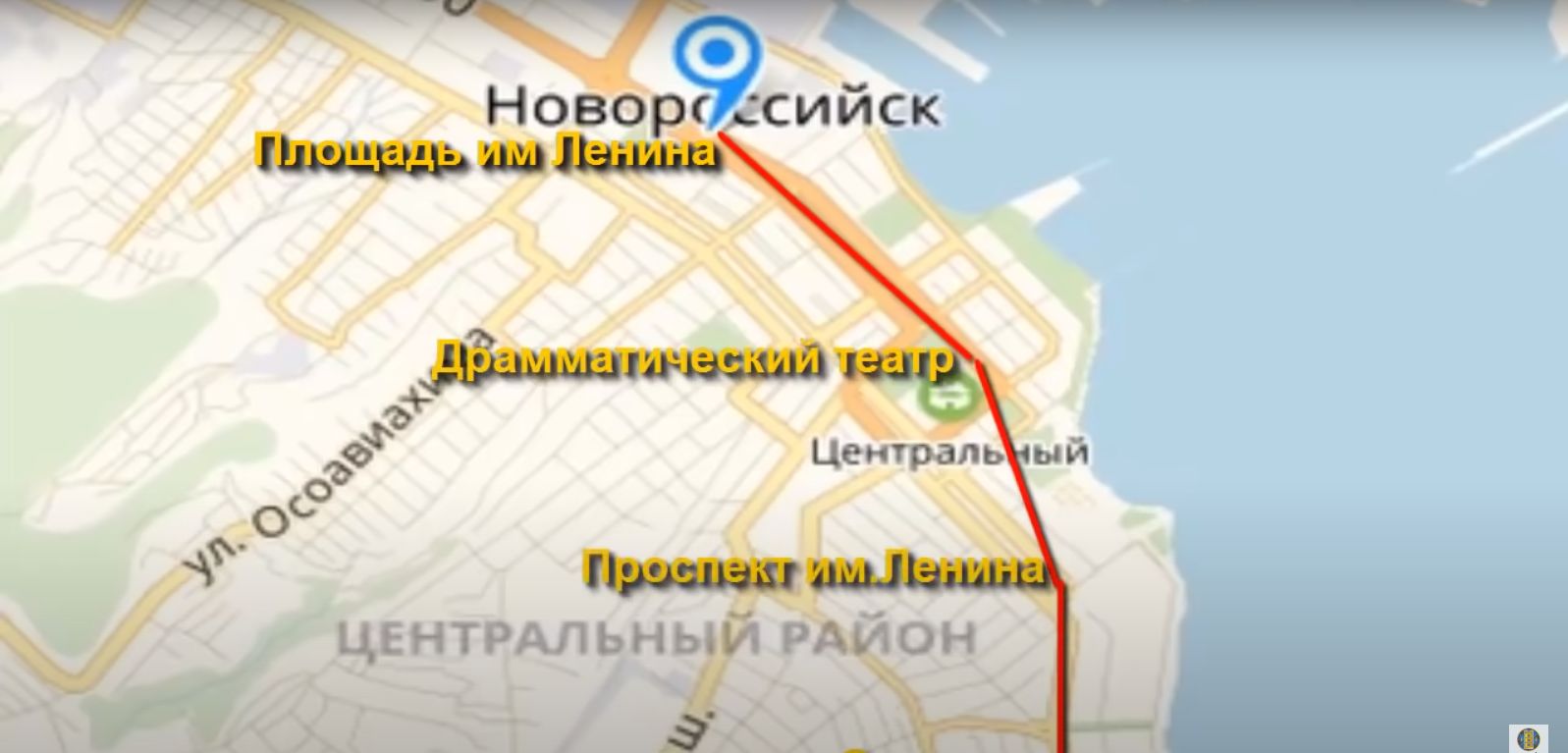  © Скриншот видео с YouTube-канала «Новороссийск: история где-то рядом»
