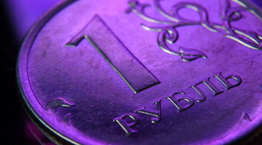  &copy;&nbsp;Фото kos-51, freepik.com