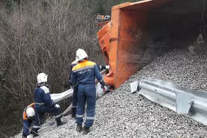  &copy;&nbsp;Фото пресс-службы &laquo;Кубань-СПАС&raquo;