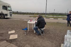  © Фото Иолины Грибковой, Юга.ру