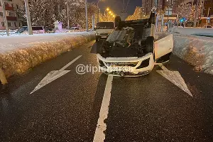  &copy;&nbsp;Фото из телеграм-канала &laquo;Телетайп Краснодара&raquo;, t.me/tipichkras