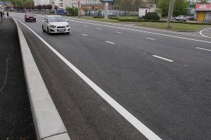  © Фото Карины Сардарян, пресс-служба мэрии Краснодара