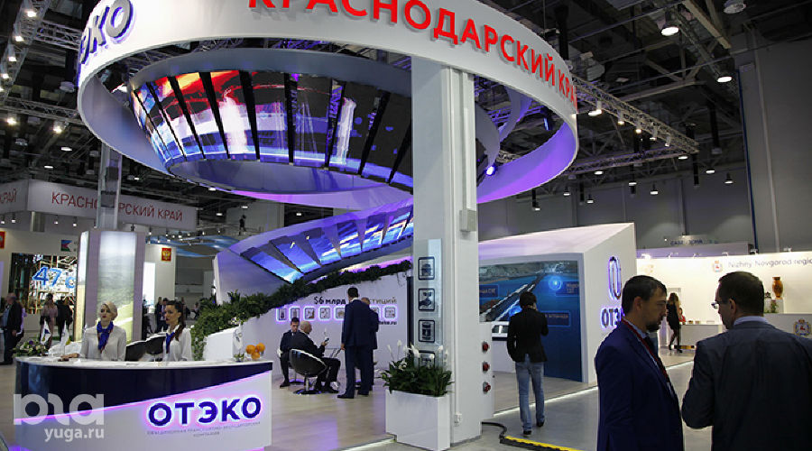 Международный инвестиционный форум "Сочи-2016" &copy;&nbsp;Влад Александров, ЮГА.ру