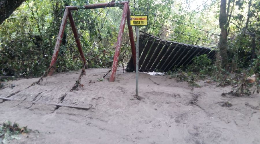  &copy;&nbsp;Фото министерства природных ресурсов и экологии РФ