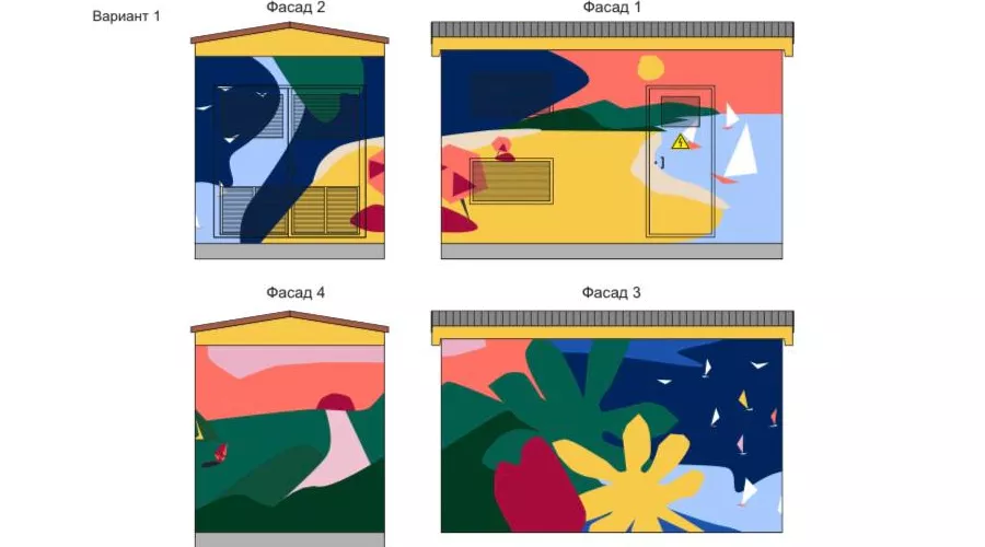  &copy;&nbsp;Изображение пресс-службы мэрии Анапы