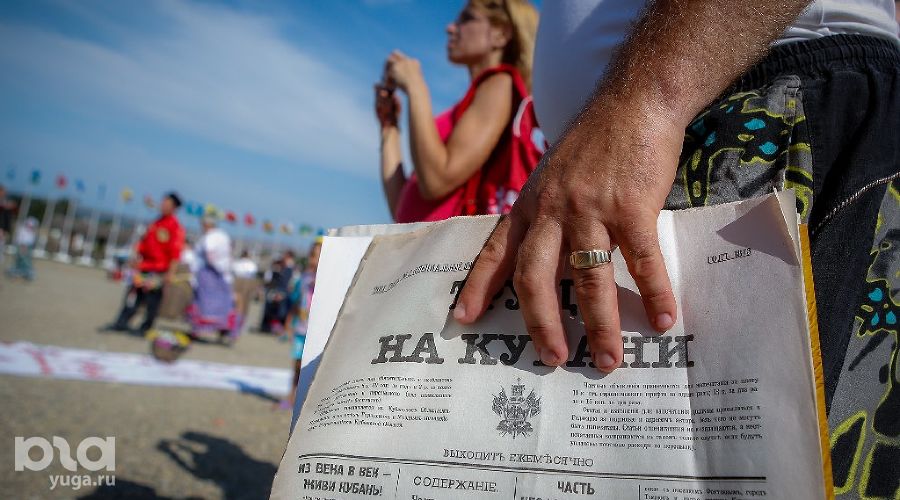  © Николай Ильин, ЮГА.ру