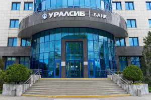  &copy;&nbsp;Фото Дениса Яковлева, Юга.ру