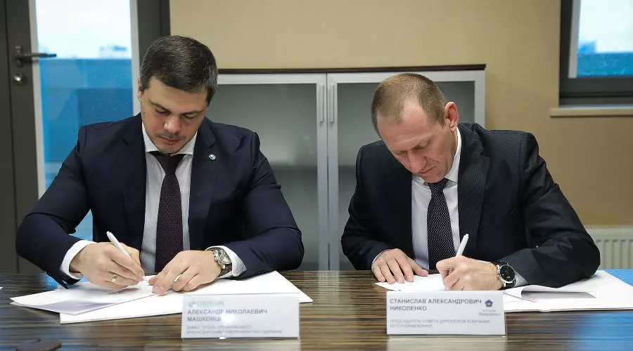 Александр Машковцев и Станислав Николенко &copy;&nbsp;Фото пресс-службы Сбербанка