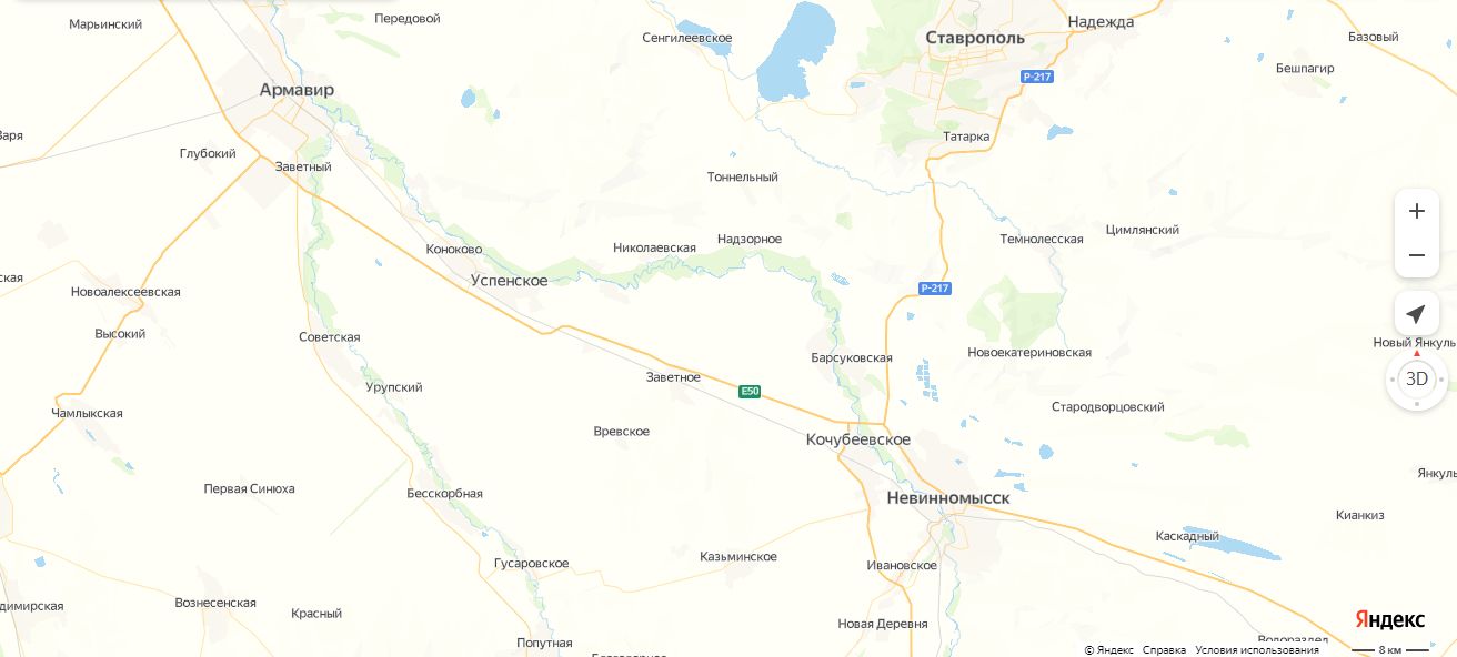 Крематорий в краснодарском крае. Крематорий в Ставропольском крае где находится.