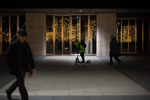 Парк «Краснодар» &copy;&nbsp;Фото Елены Синеок, Юга.ру