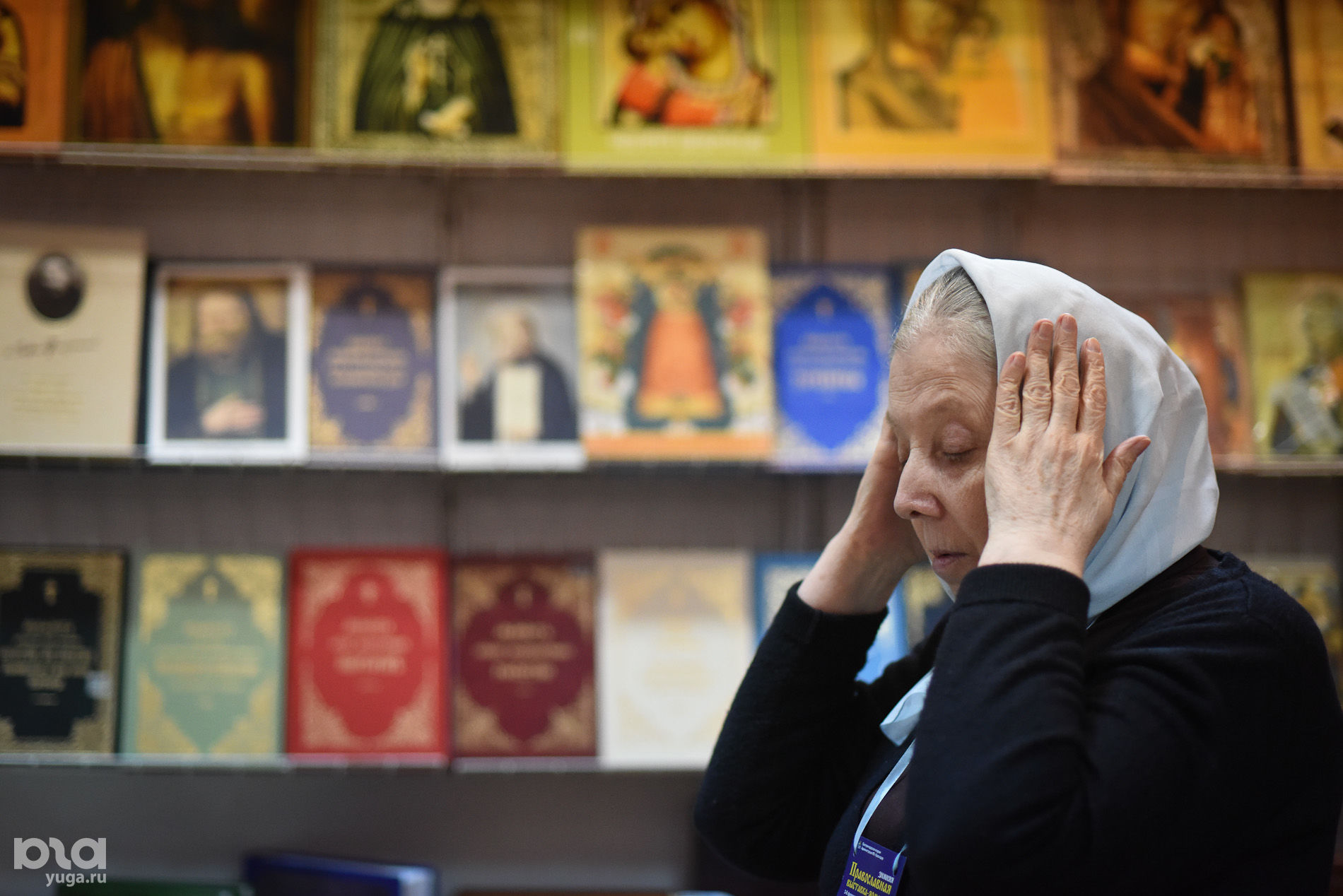 послушник родион православные выставки. зимняя православная выставка. омск сегодня выставка православная. выставка саранск у храма ушакова. церковная выставка.